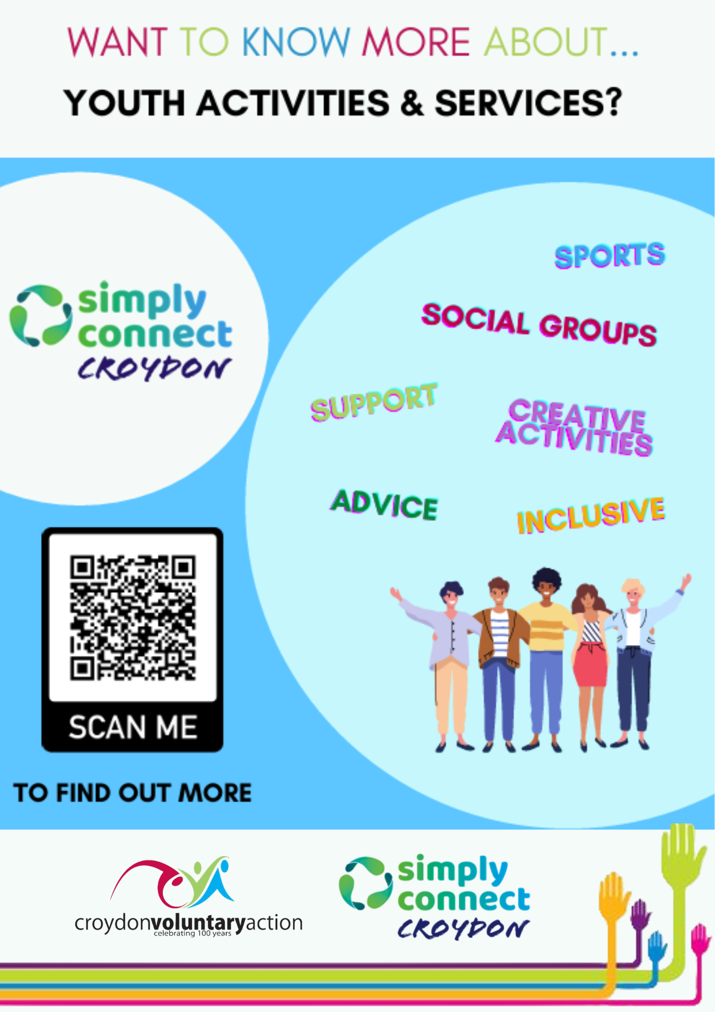 youth_service_qr_code_.png