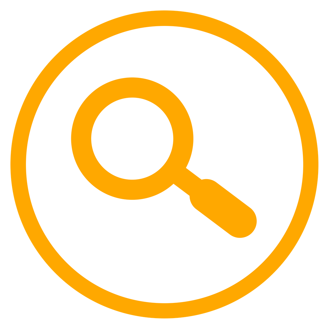 Search for volunteer roles icon